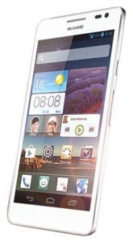 Сотовый телефон Huawei Huawei Huawei Ascend D2 White - Моршанск