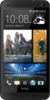 Смартфон HTC One 32Gb - Моршанск