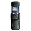 Nokia 8910i - Моршанск