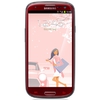 Мобильный телефон Samsung + 1 ГБ RAM+  Galaxy S III GT-I9300 16 Гб 16 ГБ - Моршанск