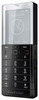 Мобильный телефон Sony Ericsson Xperia Pureness X5 - Моршанск