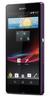 Смартфон Sony Xperia Z Purple - Моршанск